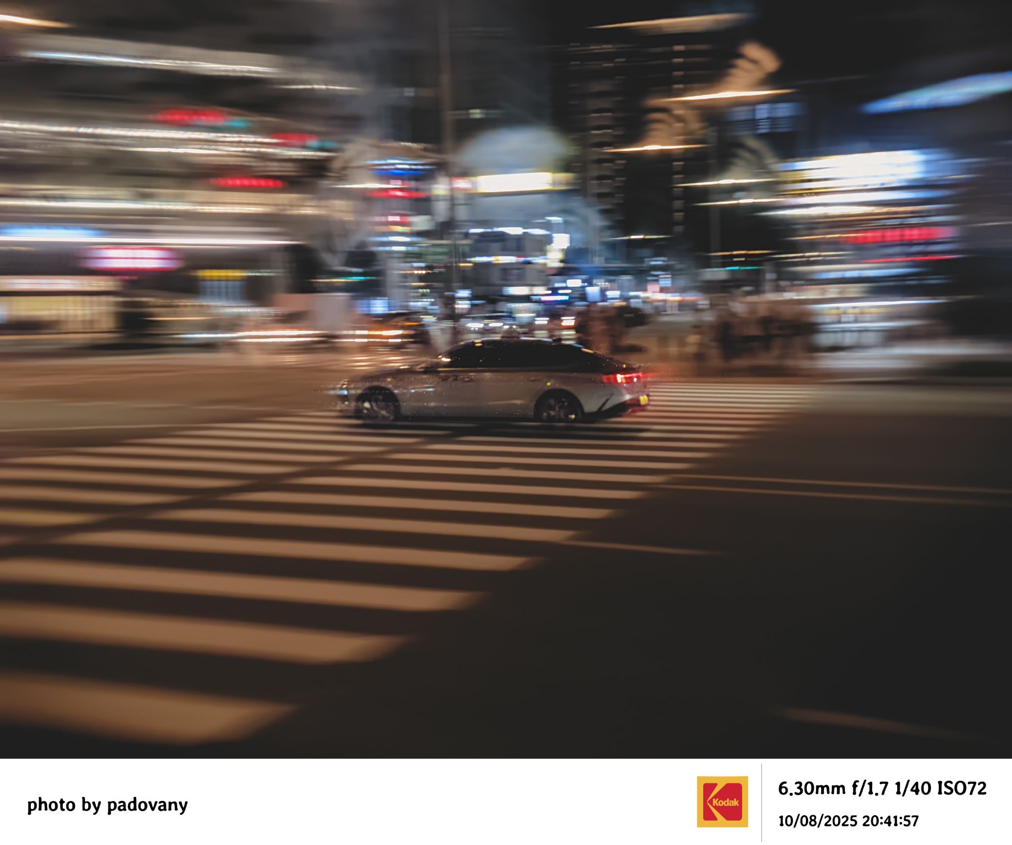 피드 이미지