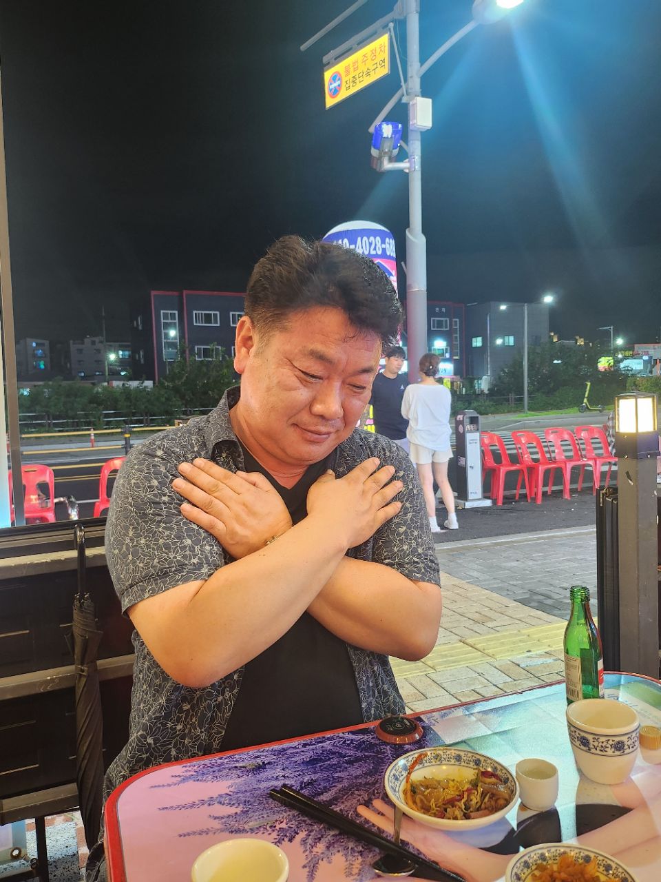 피드 이미지