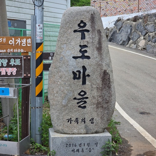 피드 이미지