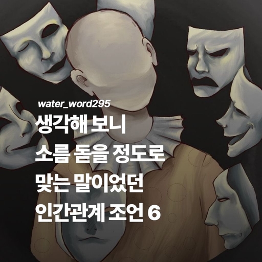 피드 이미지