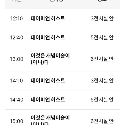 피드 이미지