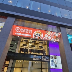 피드에 업로드 된 이미지