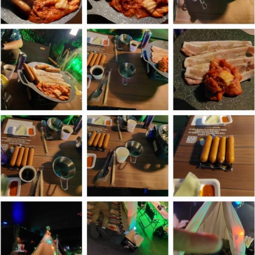 피드 이미지