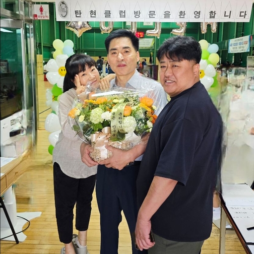 피드 이미지