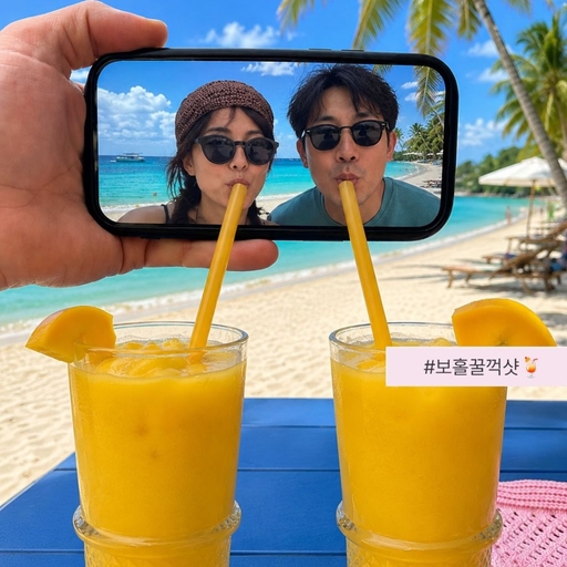 피드 이미지