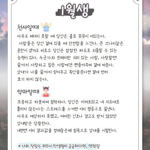 피드 이미지