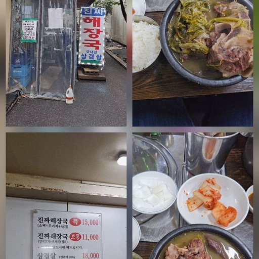 피드 이미지