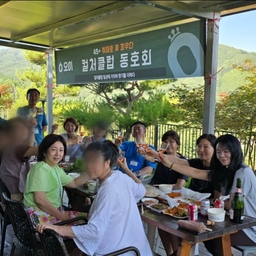 피드에 업로드 된 이미지