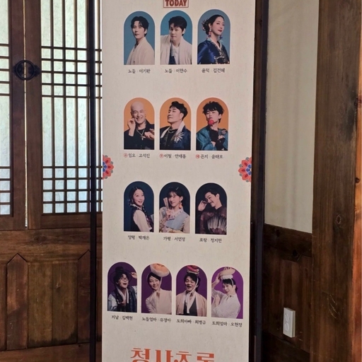 피드 이미지