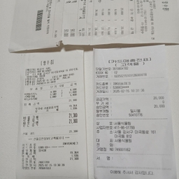 피드에 업로드 된 이미지