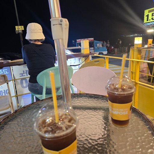 피드 이미지