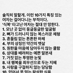 피드에 업로드 된 이미지
