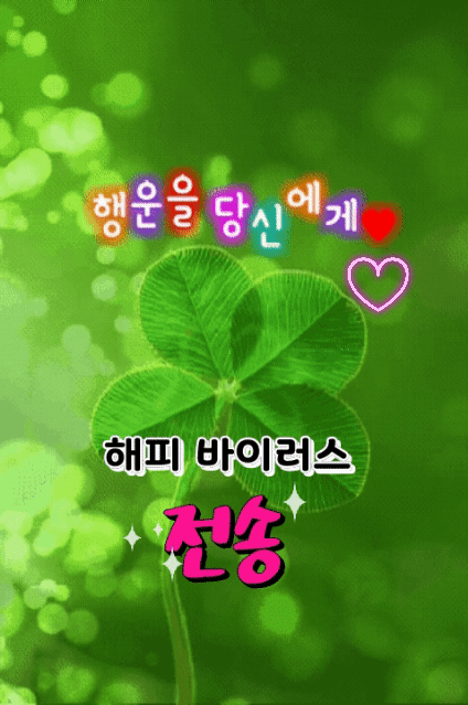 ํผ๋์ ์
๋ก๋ ๋ ์ด๋ฏธ์ง