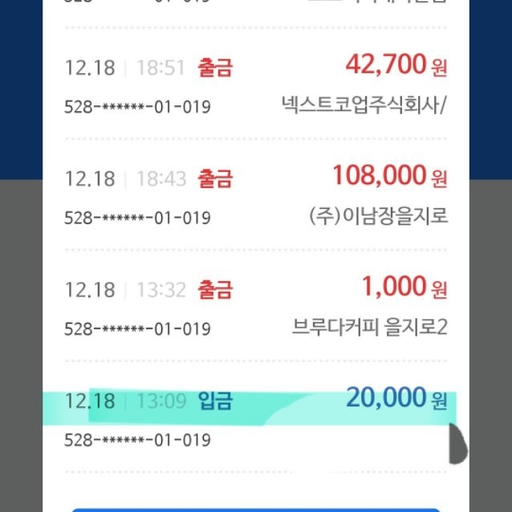피드 이미지