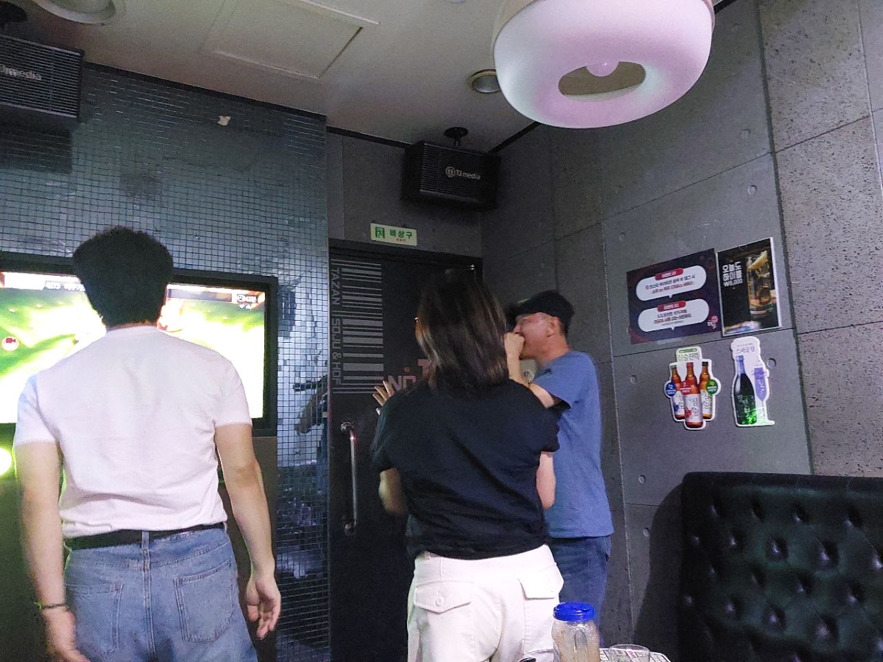 피드에 업로드 된 이미지