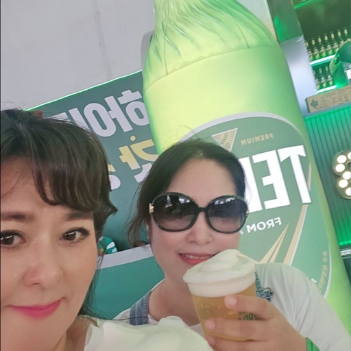 피드 이미지