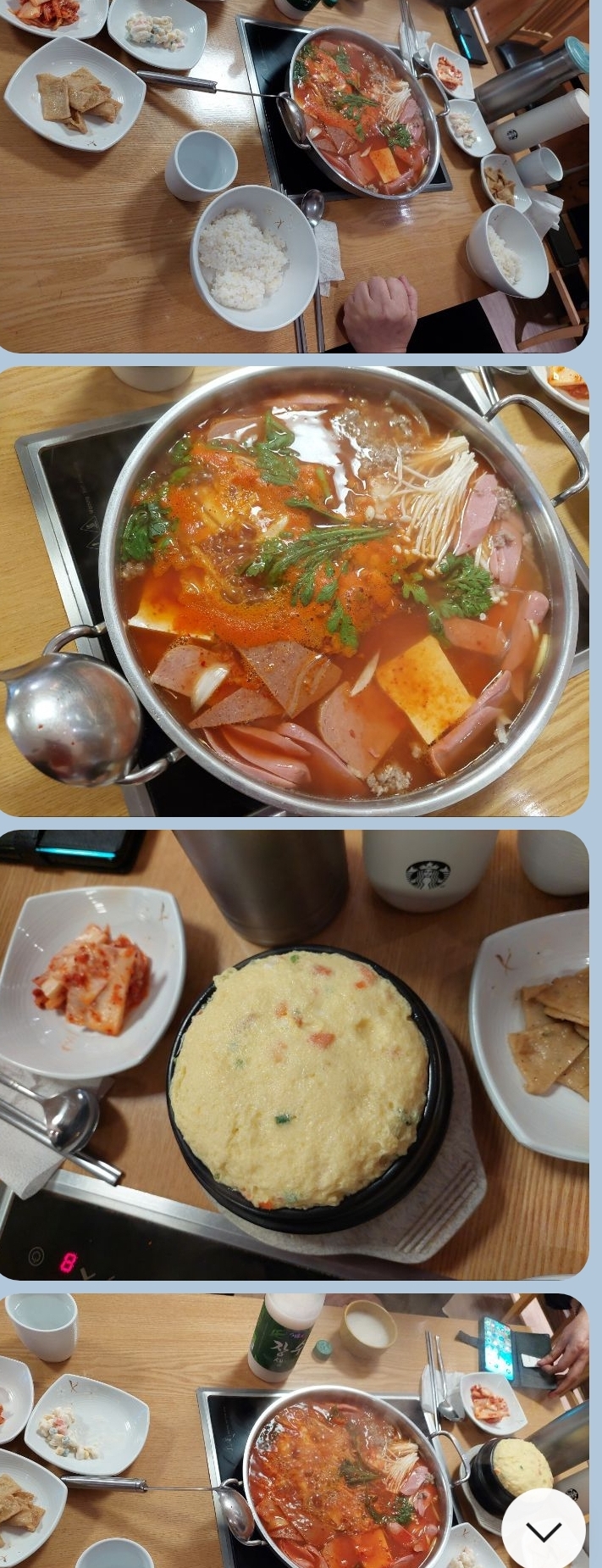 피드에 업로드 된 이미지