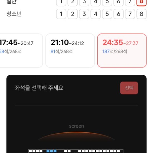피드 이미지