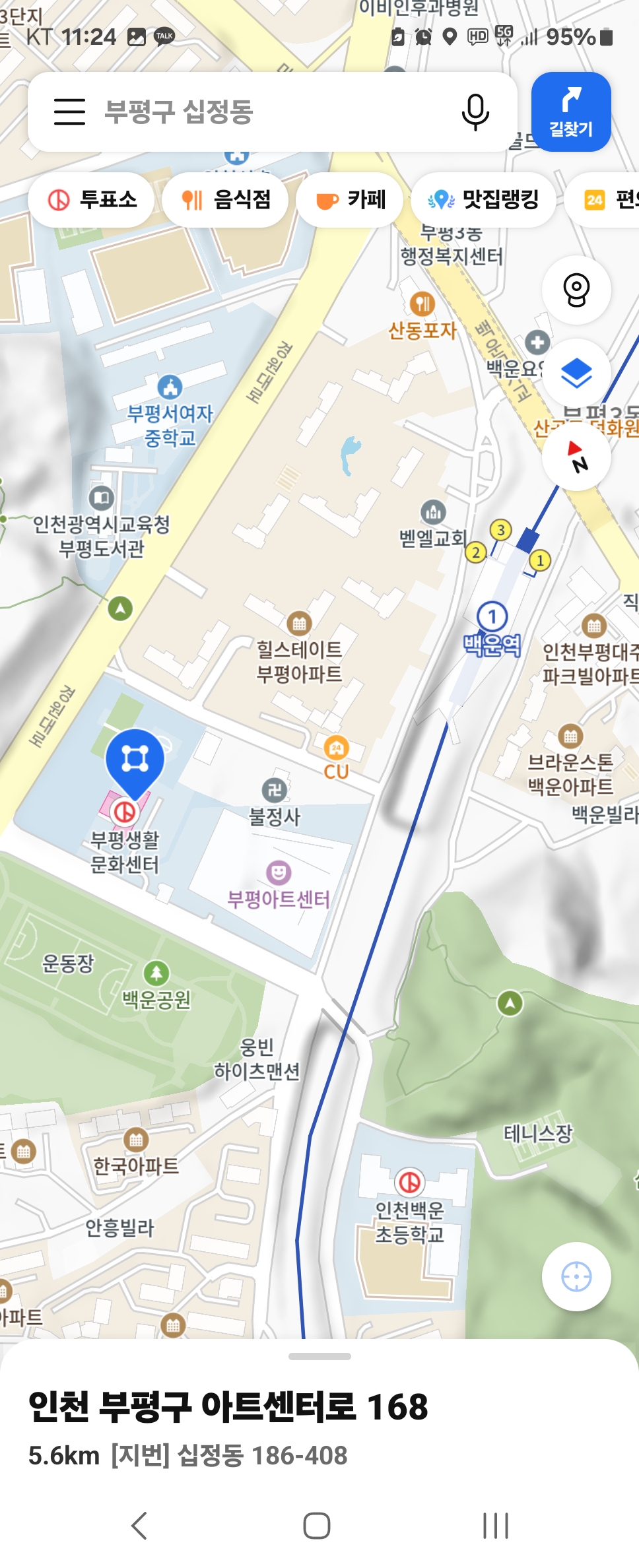 공지사항에 업로드 된 이미지