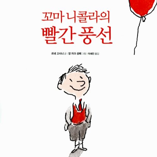 피드 이미지