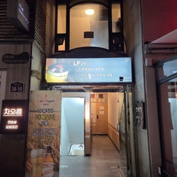 피드에 업로드 된 이미지