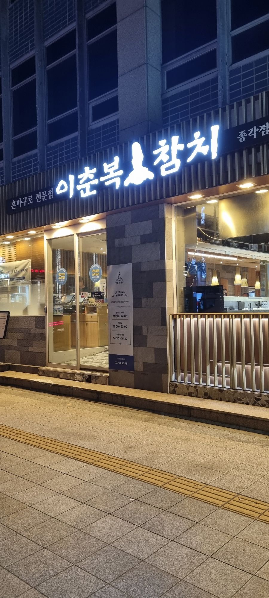 피드 이미지