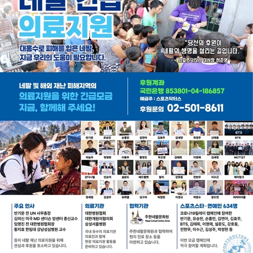 피드 이미지