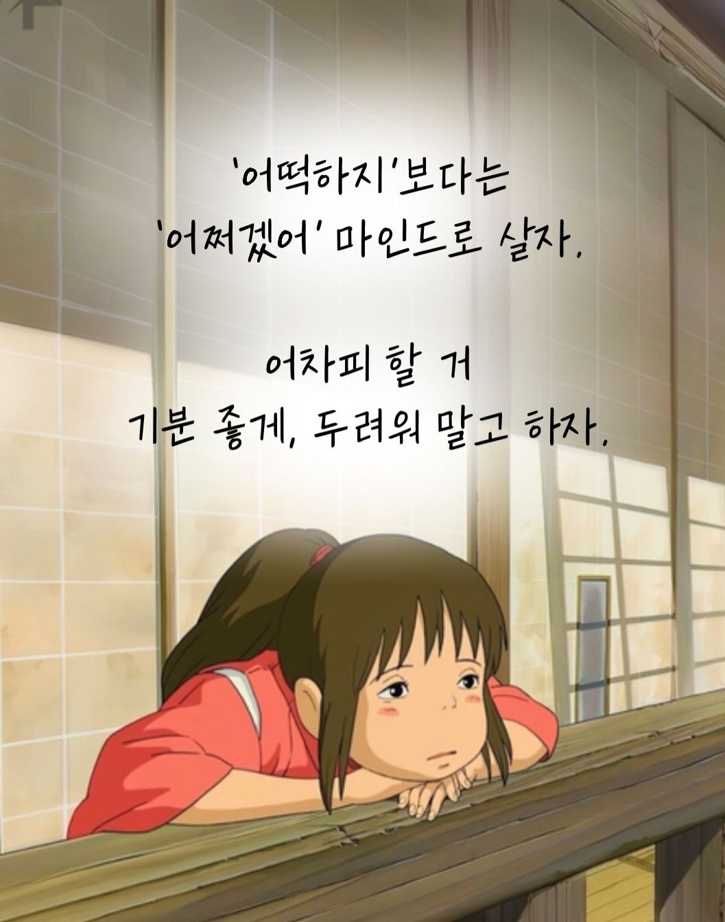 참가 유저 프로필