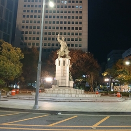 피드에 업로드 된 이미지