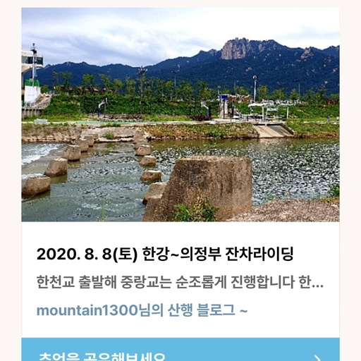 피드 이미지