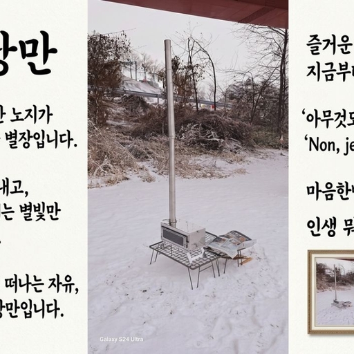 피드 이미지