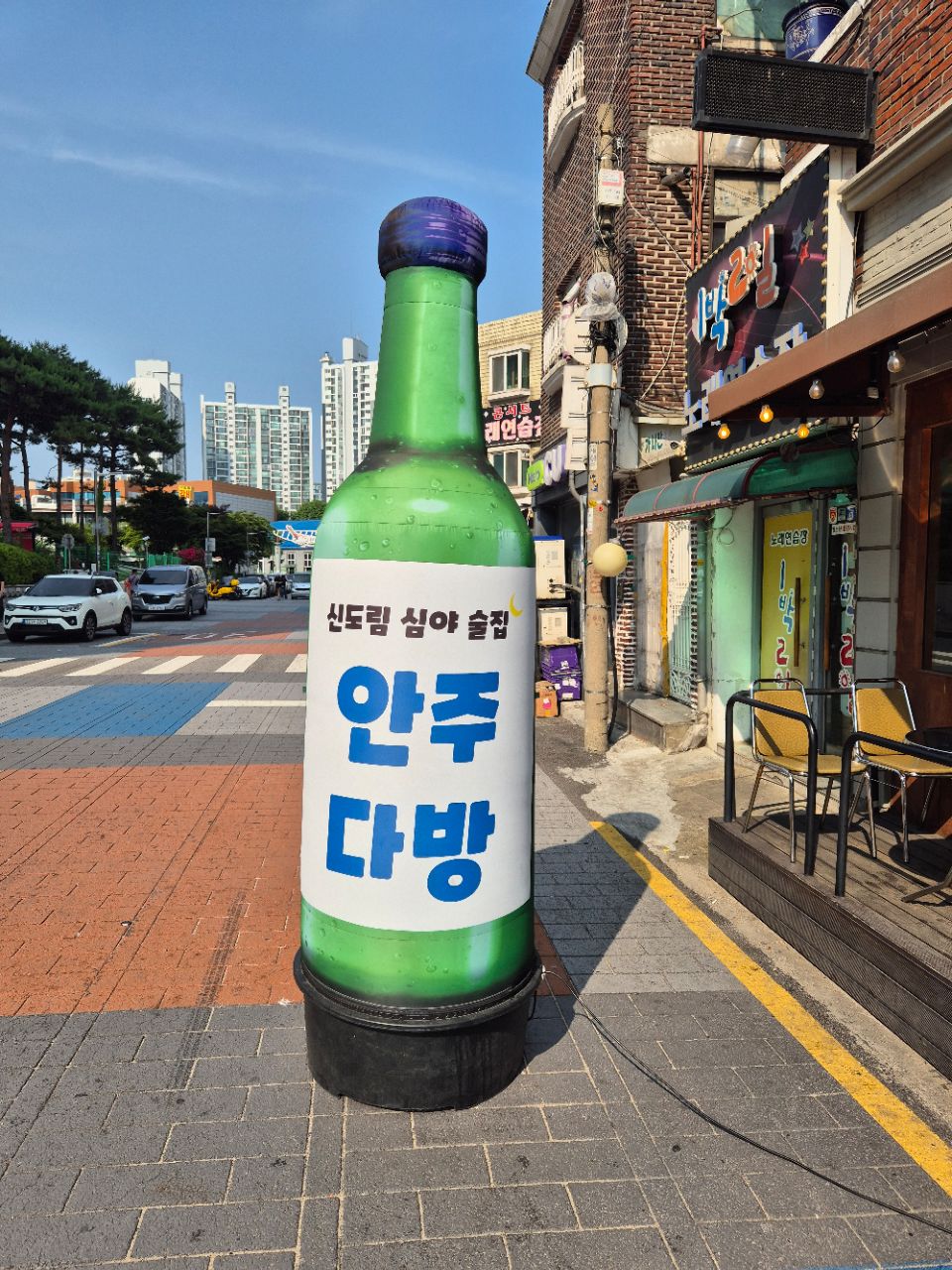 피드 이미지