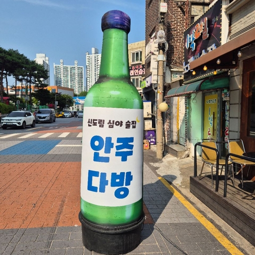피드 이미지