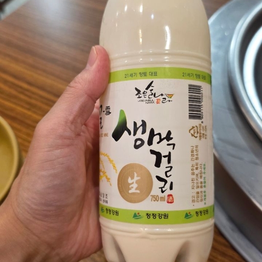 피드 이미지