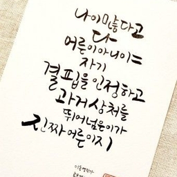 피드에 업로드 된 이미지