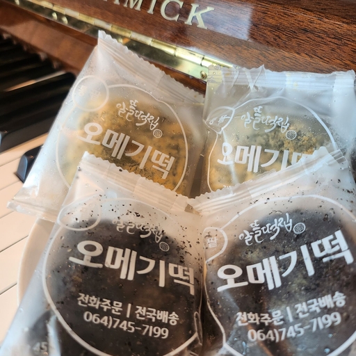 피드 이미지