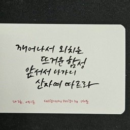 피드에 업로드 된 이미지