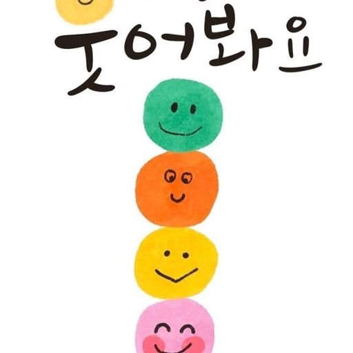피드 이미지