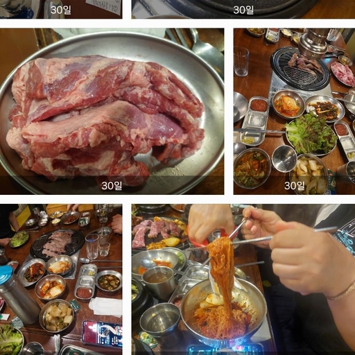 피드 이미지