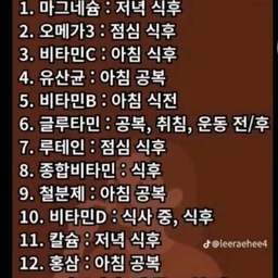피드에 업로드 된 이미지