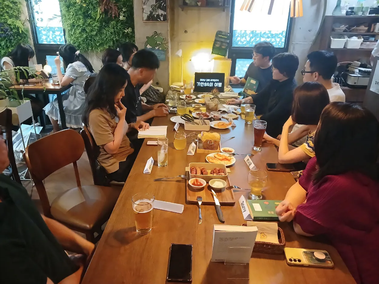 피드 이미지