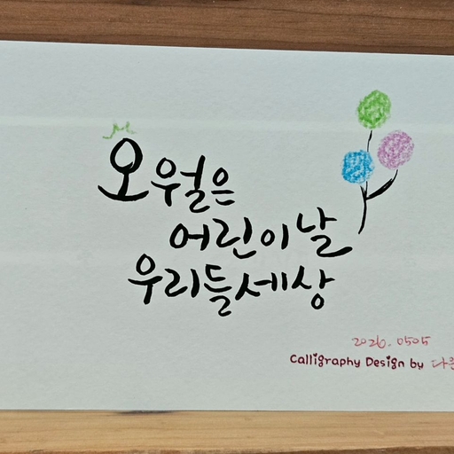 피드 이미지