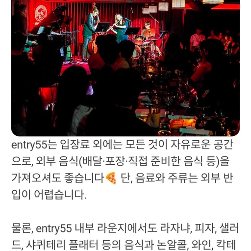 피드 이미지