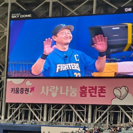 피드 이미지