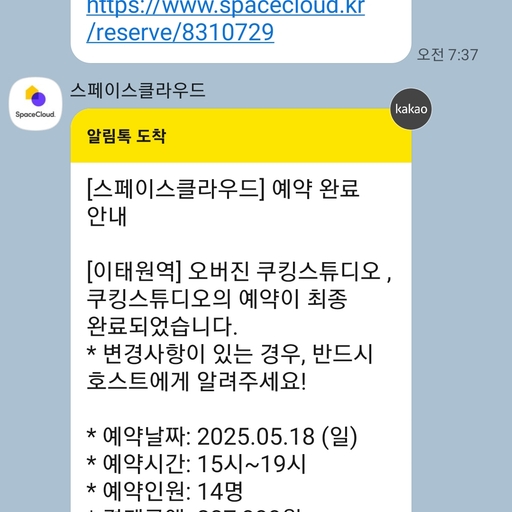 피드 이미지