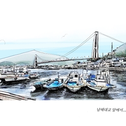 피드에 업로드 된 이미지