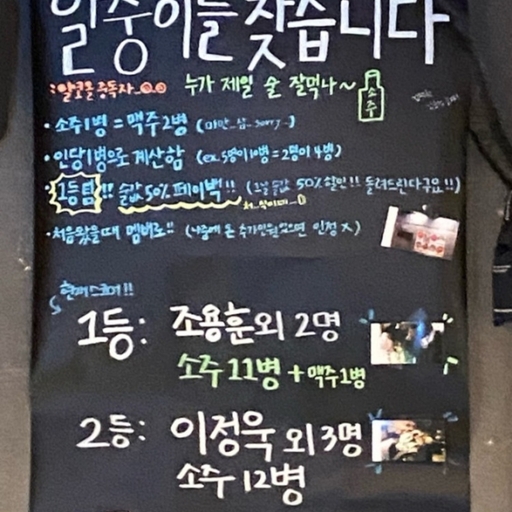 피드 이미지