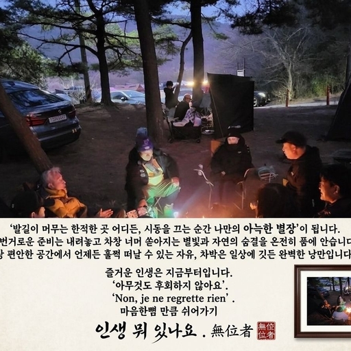 피드 이미지