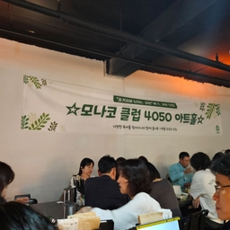 피드에 업로드 된 이미지