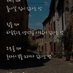 피드에 업로드 된 이미지